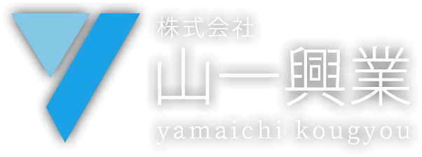 株式会社山一興業yamaichi kougyou